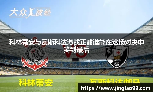 bifa必发官方网站