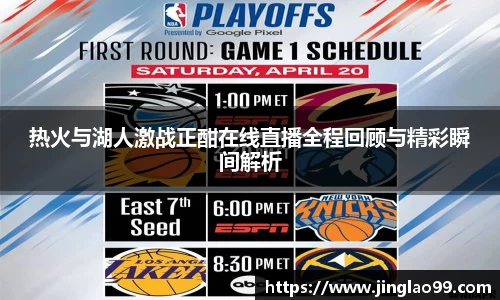 bifa必发官方网站