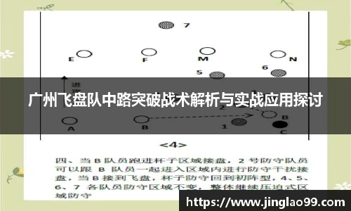 bifa必发官方网站