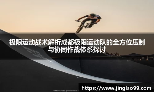 bifa必发官方网站